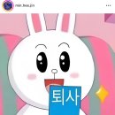 민희진 인스타 이미지