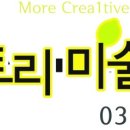 레몬트리미술학원 - 동대문구 답십리로72길 114 | 레몬트리미술학원