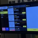 부천 옥길동고기집 옥길돈에서 경험한 완벽한 참숯 구이 후기