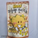 지에스25 본오센트럴점 이미지