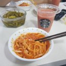 주스학원