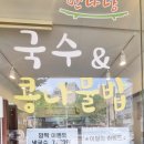 학익영남아파트 이미지