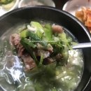 맛이나식당 이미지