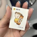 지에스25 대림제일 이미지