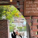 이매로89번길 이미지