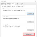 인스톨러 네이버블로그