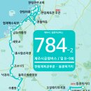 한림천주교회 네이버블로그
