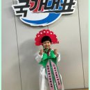 국가대표솔빛태권도장 이미지