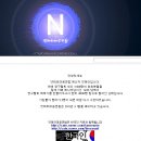 넷사이버 이미지