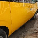 성대자동차공업사 이미지