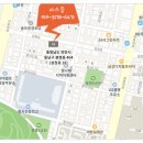 천안카스플