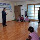 동서1리경로당 이미지