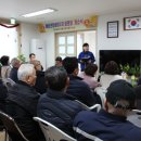 센텀경로당 이미지