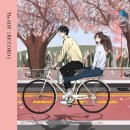 디에이드 이미지