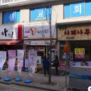 부영정보통신 이미지