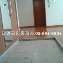 태영금동 이미지