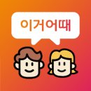 리더스마켓 이미지