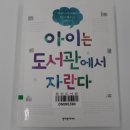 이제이미디어
