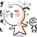 아정모텔 이미지