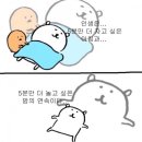 🤍10월 3주차 일상기록 / 한강 수상소감•프릳츠 싱글오리진•경기필 영웅의 생애•라이너 호넥•교토여행