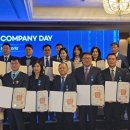 도레이첨단소재(주)구미1공장 이미지