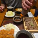 하나돈까스 이미지