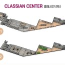 클래시안작은도서관 이미지