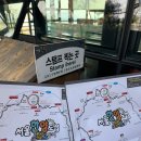 명문막국수