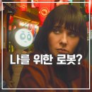 sunny+(써니플러스) 이미지