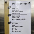 엄재화내과의원 이미지