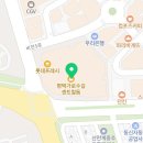 평택 가로수길 센트럴 돔 | 평택가로수길센트럴돔 근린생활시설 경매 분석: 2023타경3429