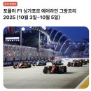 에프원호텔(F1) 이미지