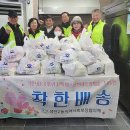 파리바게뜨 동두천중앙점 이미지