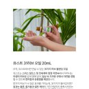 유스트 - 강남구 학동로11길 5 | 유스트