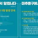 도화2.3동 이미지