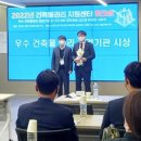 (주)좋은이엔지 이미지