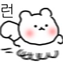탁구발전소24서현효자촌점