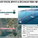 영종하늘도서관 이미지