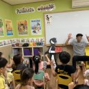 리더스어린이집 이미지