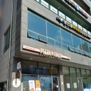 인천서현유치원 | 청라 피자 맛집 피자 이탈리 방문 후기