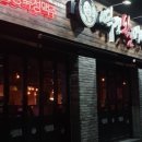 세븐일레븐 여수죽림점 이미지