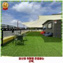멍크닉 | 오산시 애견카페 멍크닉 가격 및 후기 추천 리뷰 주차 예약 알아봐요