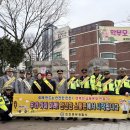 인천 신광초등학교 앞 서울신문