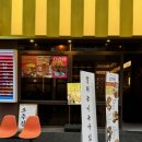 김감자 부산서면본점 이미지