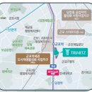 군포시 도시재생 활성화계획 이미지