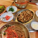 안흥숯불고기