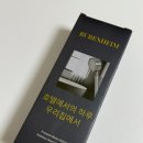 더하임호텔 | 루벤하임 샤워기 절수형 수압상승 스테인리스 헤드 후기