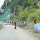 말턱고개 이미지