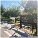 제1실내승마장(매표소) 이미지