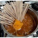 메밀한판 - 창원시 의창구 | 메밀한판